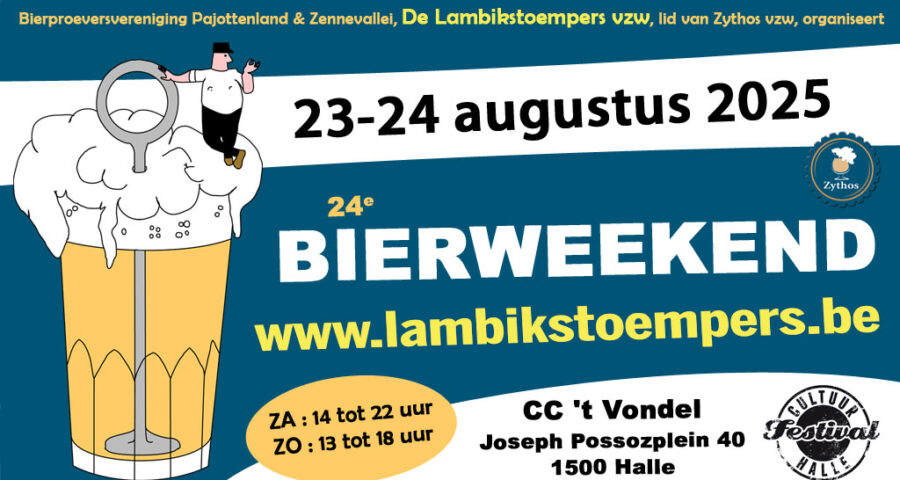 Lambikstoempers Bierweekend 2025